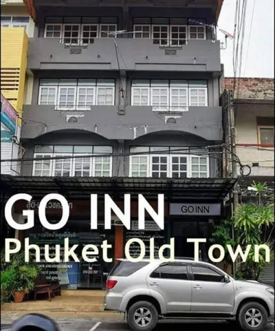 GO INN Phuket Old Town ภูเก็ตโอลทาวน์ ย่านเมืองเก่า – 写真 11
